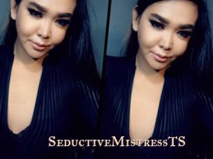 SeductiveMistressTS