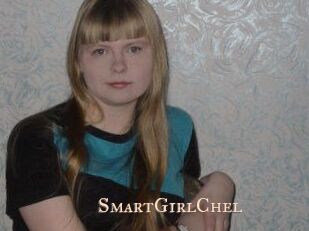 SmartGirlChel