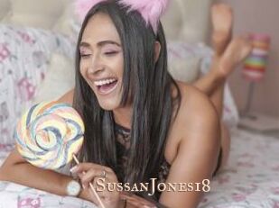 SussanJones18 Pink Center Fold