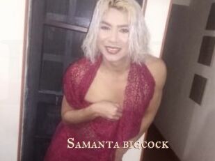 Samanta_bigcock