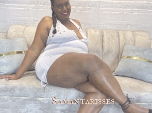samantarisses Pink Center Fold