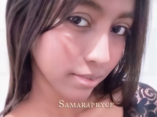 Samarapryce