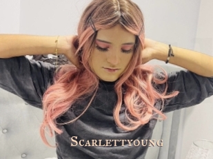scarlettyoung Pink Center Fold