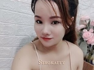 Sirokaity