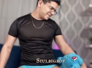 Siulbigboy