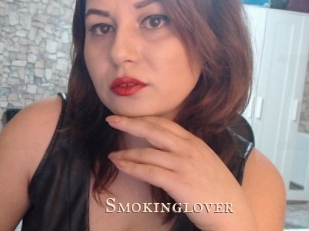 Smokinglover