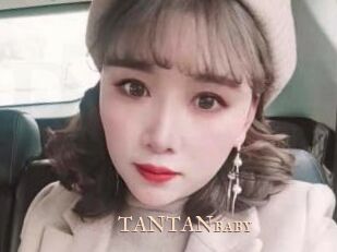 TANTANbaby