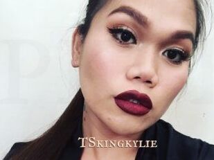TSkingkylie