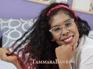 TammaraBanks Pink Center Fold