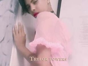 Teylor_towers