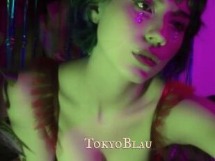 TokyoBlau Pink Center Fold