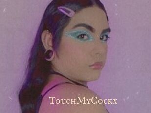 TouchMyCockx Pink Center Fold