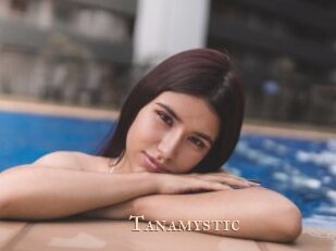 tanamystic Pink Center Fold