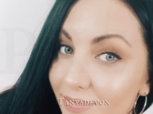 tanyadevon Pink Center Fold