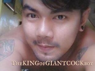 TheKINGofGIANTCOCKboy