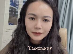 Tianxiannv