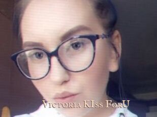 Victoria_KIss_ForU