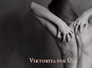 Viktoriya_for_U
