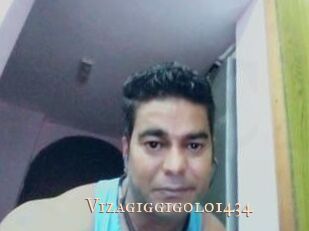 Vizagiggigolo1434 Pink Center Fold