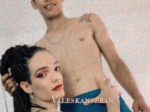 valeskanseban Pink Center Fold