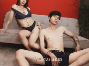 Venus_ares