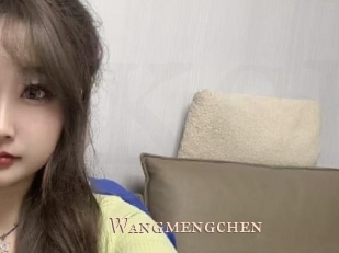 Wangmengchen