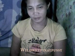 Wildwetpinaypussy