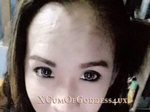 XCumOfGoddess4ux