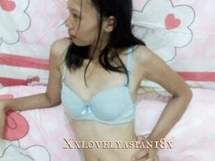 Xxlovelyasian18x