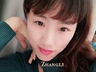 zhangli Pink Center Fold
